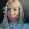 Отзыв от Кристина Казакова